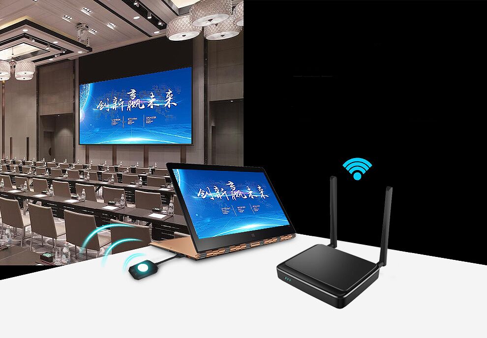 無線投影網關,手機投屏,多屏互動,投屏,一鍵投影,Airplay ,翻轉課堂