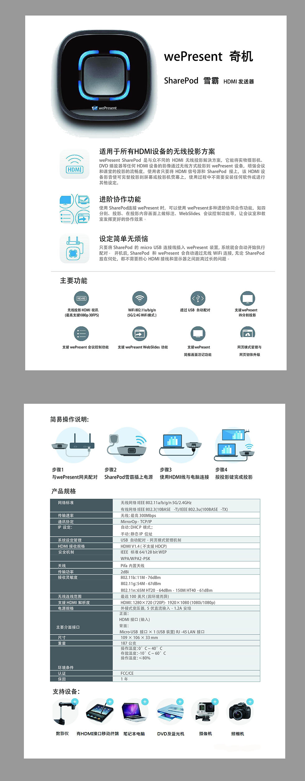 1540636531338261.png image.png