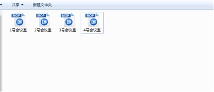 多屏互動 多屏互動