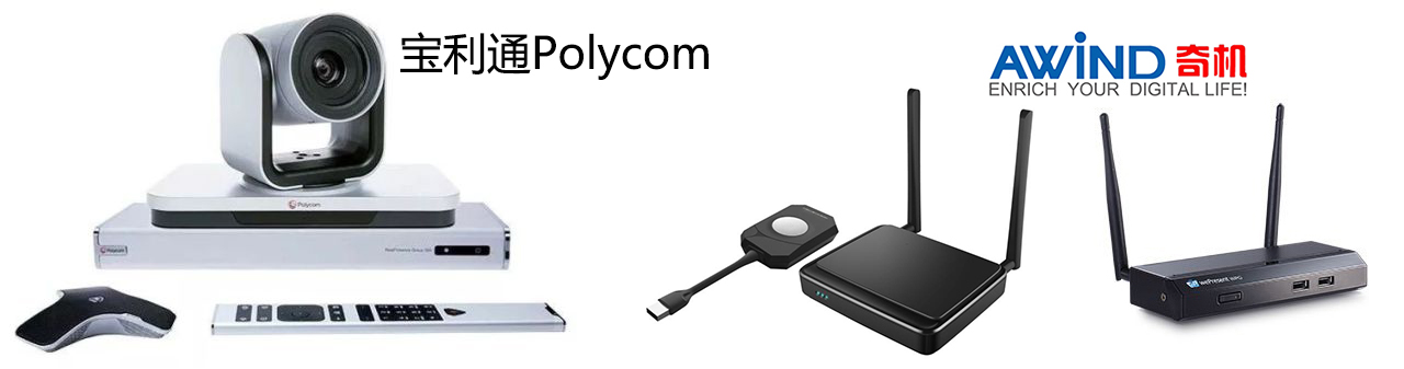 多屏互動(dòng) 多屏互動(dòng)