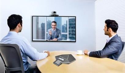 淺析遠(yuǎn)程會(huì)議系統(tǒng)的發(fā)展歷程