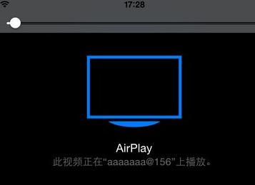 Airplay投屏 比蘋果投屏還要智能一些