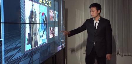 大屏互動(dòng)系統(tǒng)