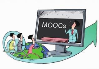 翻轉(zhuǎn)課堂設(shè)計(jì) 讓學(xué)生自主學(xué)習(xí)