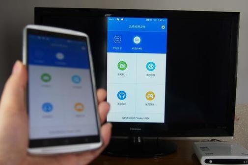 投屏應(yīng)用方法是什么 如何將手機畫面投屏到電腦上