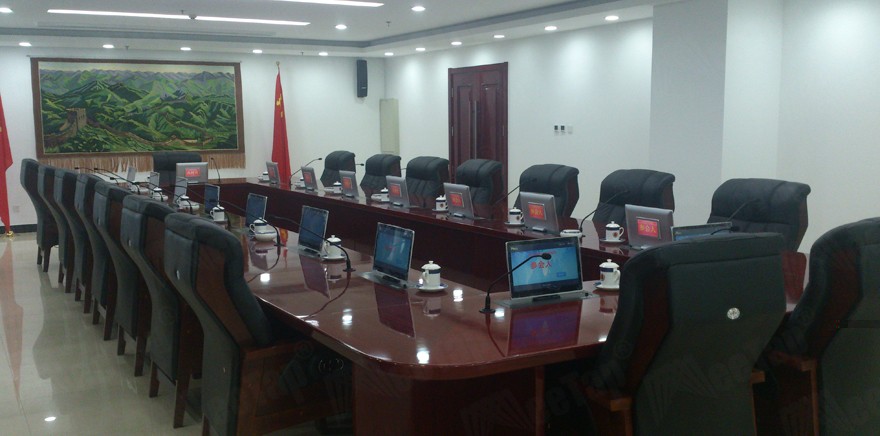 智能會議系統的介紹和特點