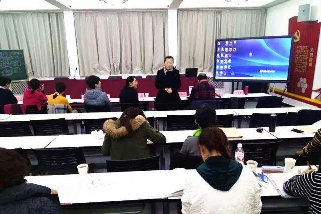 翻轉課堂上的高效能 翻轉課堂上的高效能