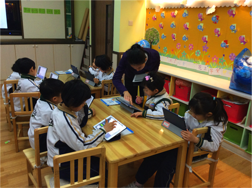 奇機教你翻轉課堂論文