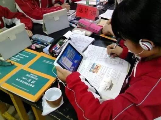 什么是翻轉(zhuǎn)課堂 翻轉(zhuǎn)課堂都有哪些特點(diǎn)