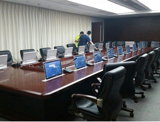 無紙化智能會議系統