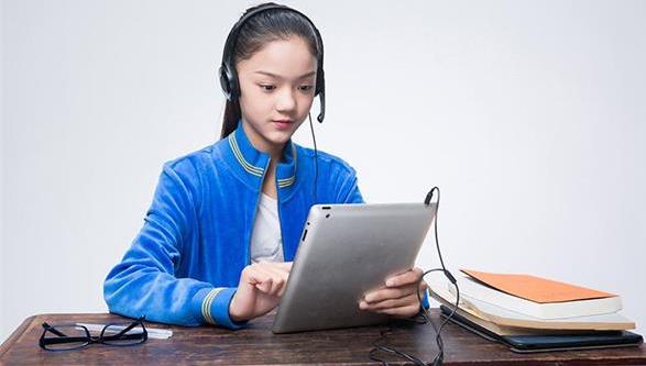 翻轉(zhuǎn)課堂教學模式