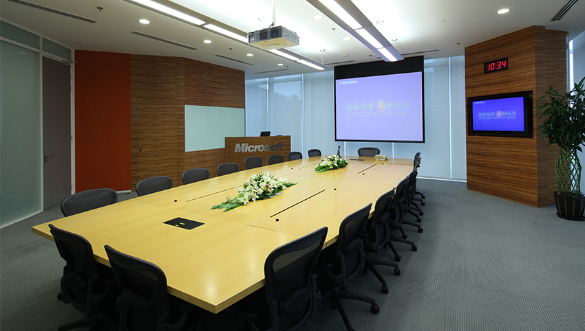 cttc智能會議系統