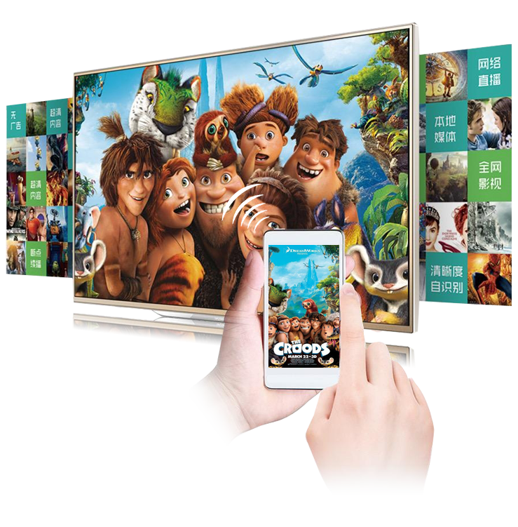 手機(jī)投屏投影儀哪個(gè)好 手機(jī)投屏投影儀哪個(gè)好