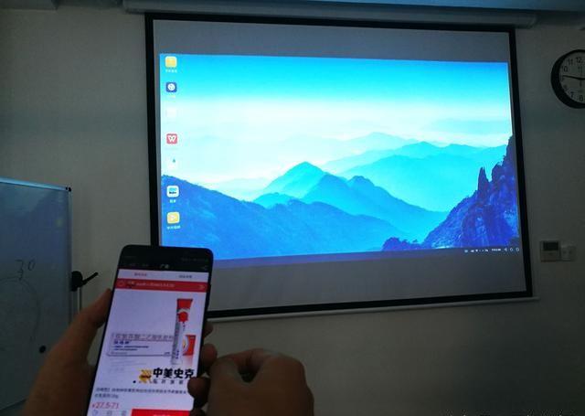 手機(jī)投屏投影儀哪個(gè)好