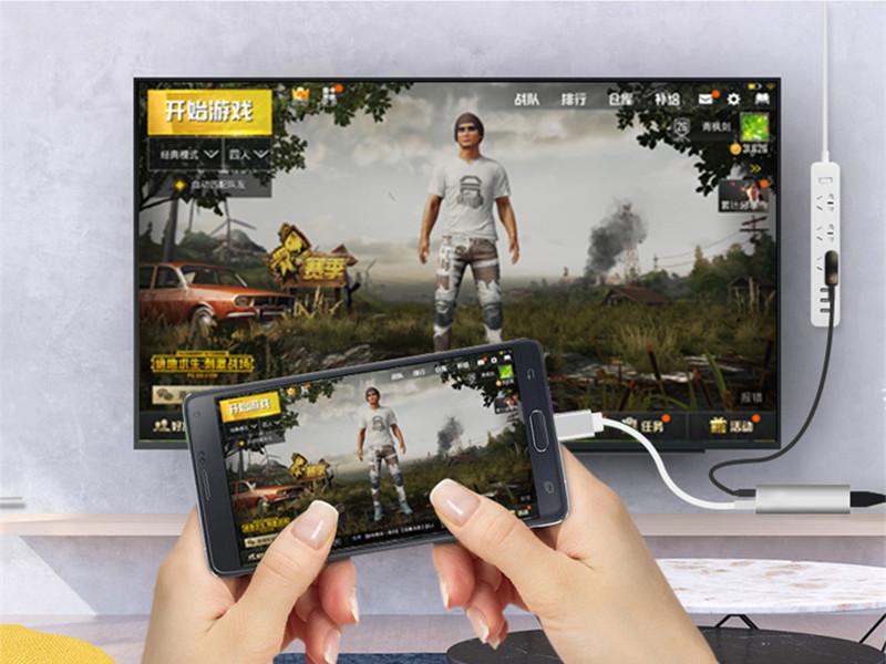 玩吃雞如何把手機(jī)轉(zhuǎn)到電視屏幕更流暢