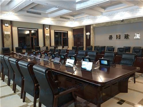 什么是無紙化會議系統(tǒng) 無紙化智能會議系統(tǒng)有什么特點