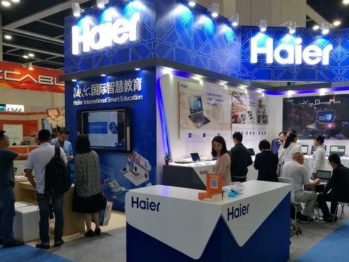 海爾智慧教育平臺有什么特色 平臺搭配了哪些智能設備