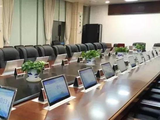 勤嘉利智能無紙化會議系統(tǒng) 軟件有簡易會議模式