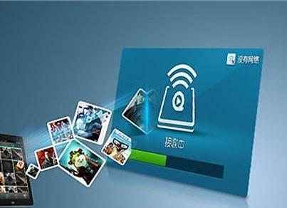 同屏軟件 不需要在手機(jī)端額外安裝APP