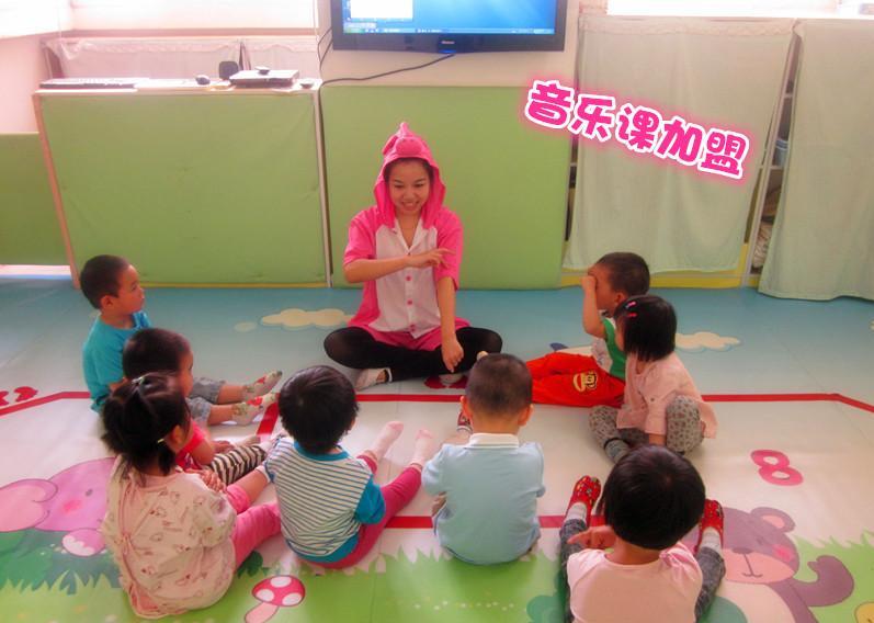 智慧星教育 學(xué)到專業(yè)的知識(shí)