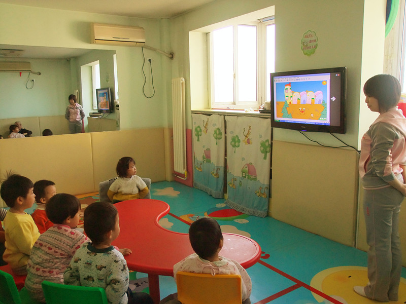 “翻轉(zhuǎn)課堂”教學(xué)模式在中小學(xué)的實(shí)際應(yīng)用 “翻轉(zhuǎn)課堂”教學(xué)模式在中小學(xué)的實(shí)際應(yīng)用