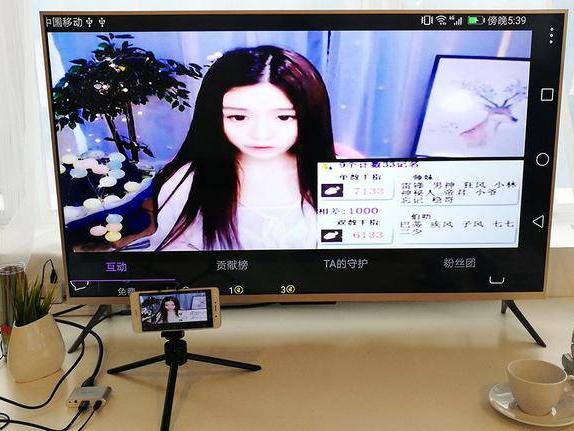 免費的安卓手機直播投屏工具 免費的安卓手機直播投屏工具