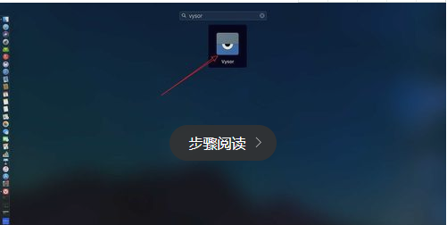 堅果pro2無線投屏電腦、電視