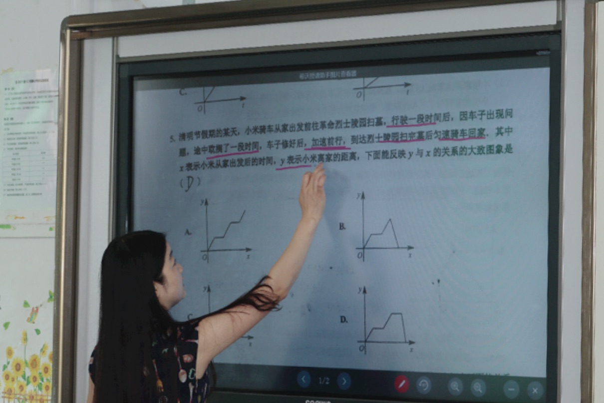 5G“加持“,未來(lái)會(huì)議辦公更輕松 5G“加持“,未來(lái)會(huì)議辦公更輕松