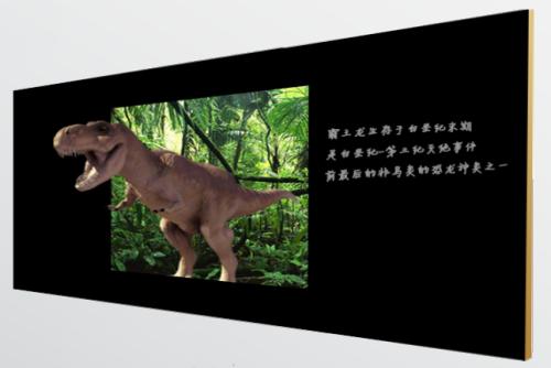 未來(lái)教室讓教學(xué)“動(dòng)”起來(lái) 未來(lái)教室讓教學(xué)“動(dòng)”起來(lái)