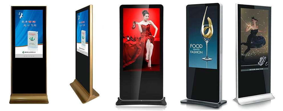 液晶廣告機(jī)與手機(jī)的同步顯示 液晶廣告機(jī)與手機(jī)的同步顯示