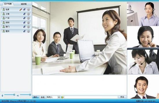 USB無線投屏器 USB無線投屏器