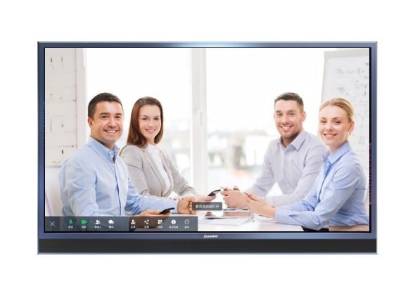 視頻會(huì)議系統(tǒng)的發(fā)展趨勢 視頻會(huì)議系統(tǒng)的發(fā)展趨勢