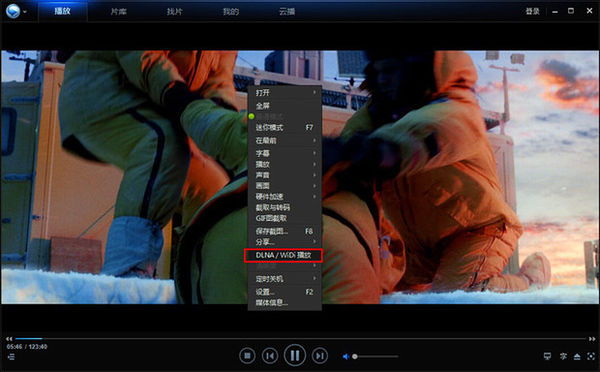 無線投屏 無線投屏