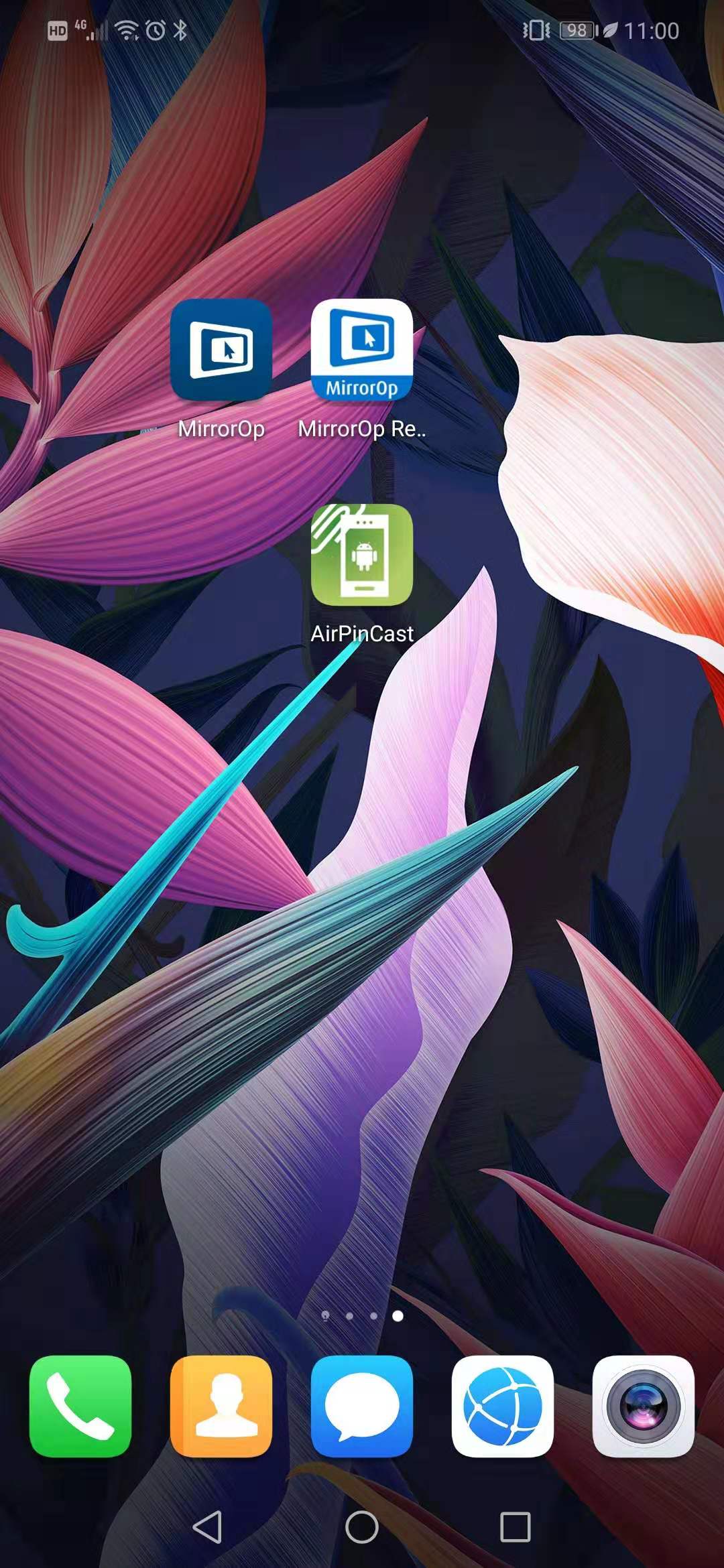 手機(jī)投屏到電腦的免費(fèi)軟件