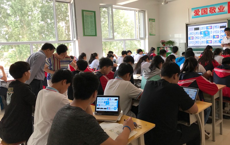 翻轉(zhuǎn)課堂教學(xué)現(xiàn)狀問卷調(diào)查 翻轉(zhuǎn)課堂教學(xué)現(xiàn)狀問卷調(diào)查