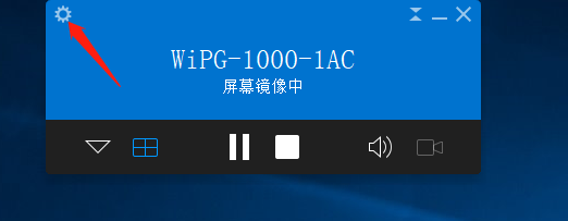 Win10電腦雙屏投屏功能