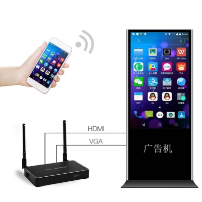 單機版立式廣告機怎么跟電腦連接 單機版立式廣告機怎么跟電腦連接