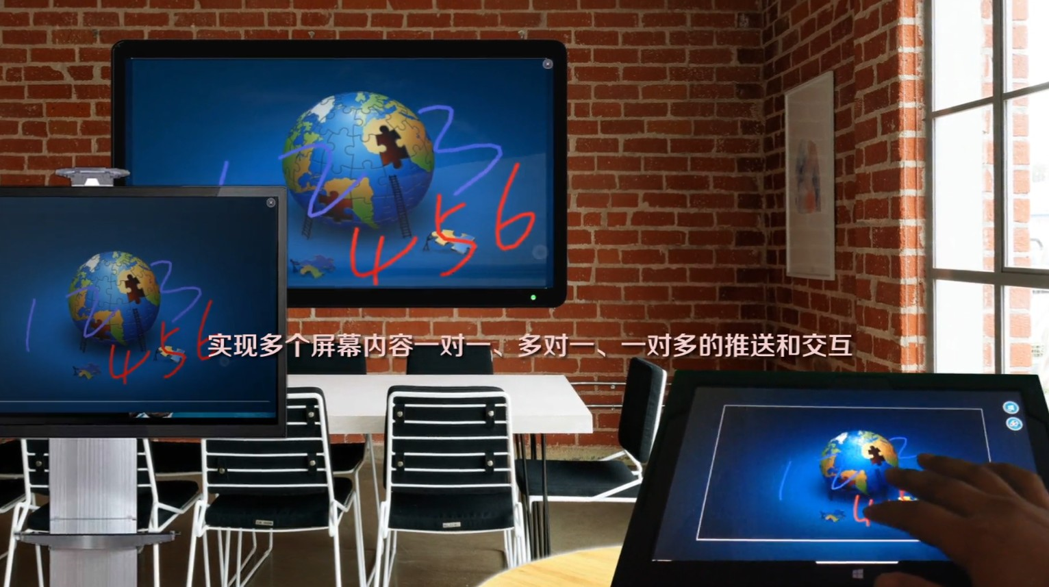 多個設備同時連接投屏 多個設備同時連接投屏