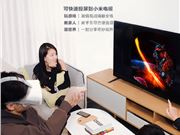 VR眼鏡投屏電視、VR一體機
