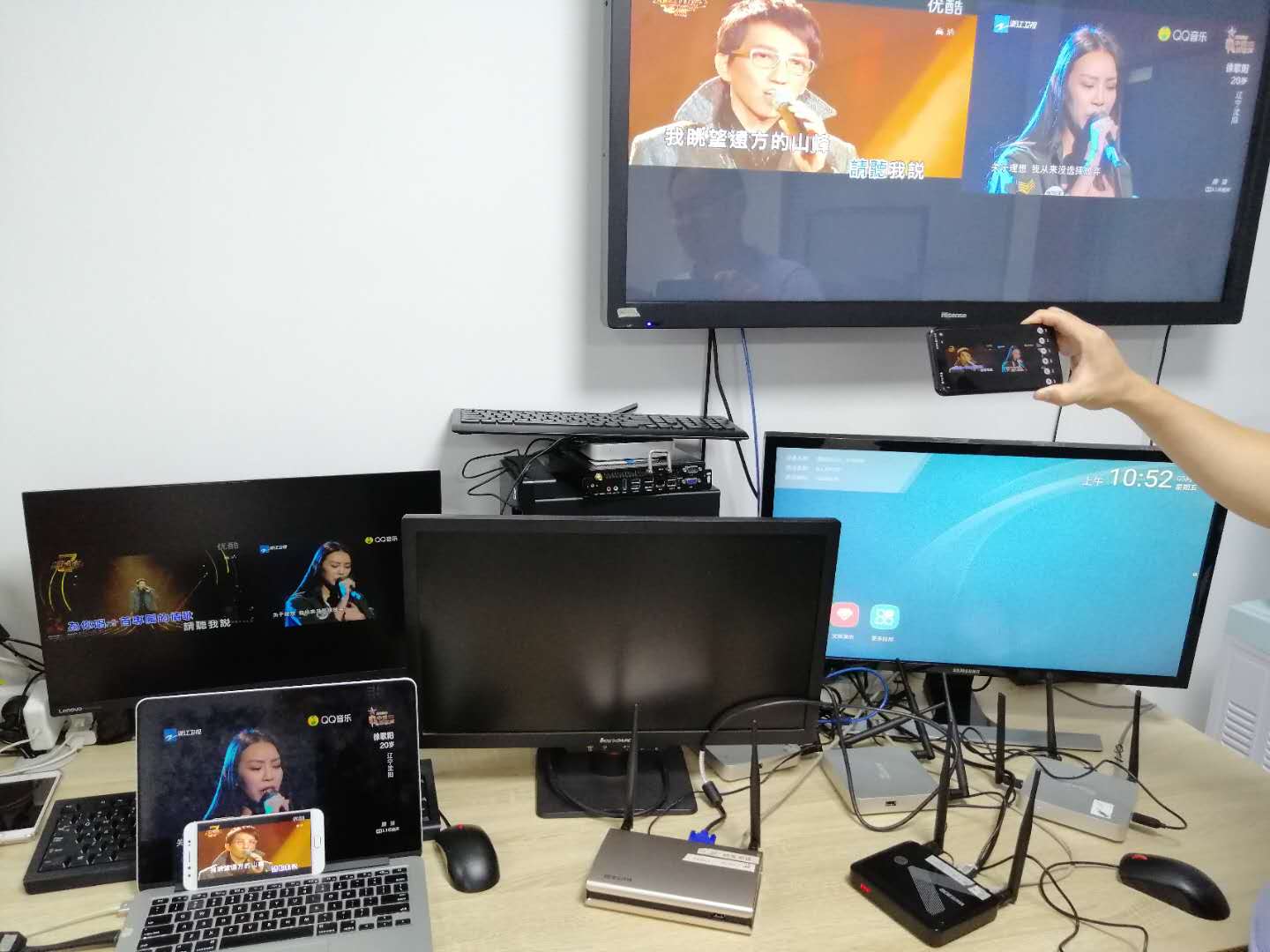 多屏顯示 多屏顯示