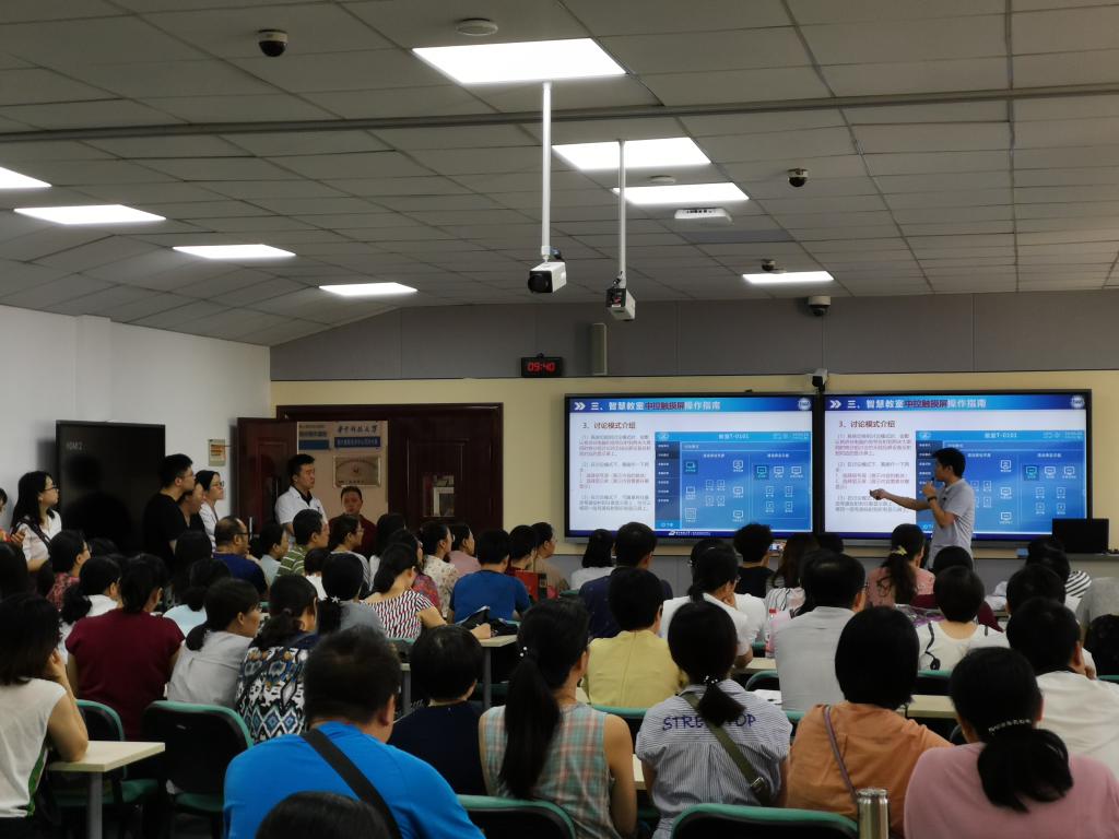 電腦投屏投影儀