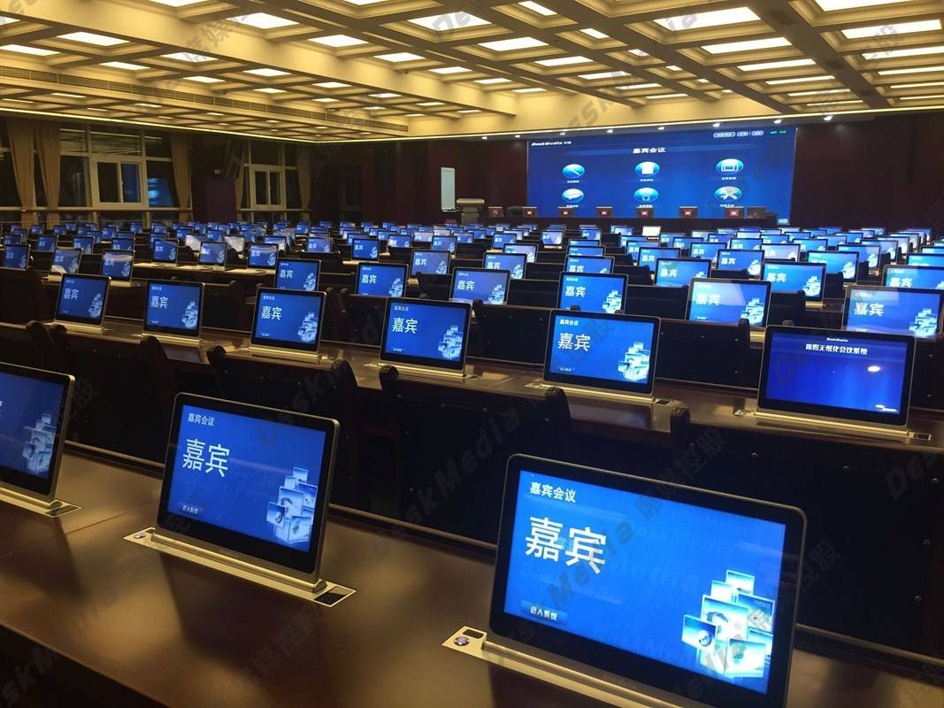 一對多多屏互動解決方案