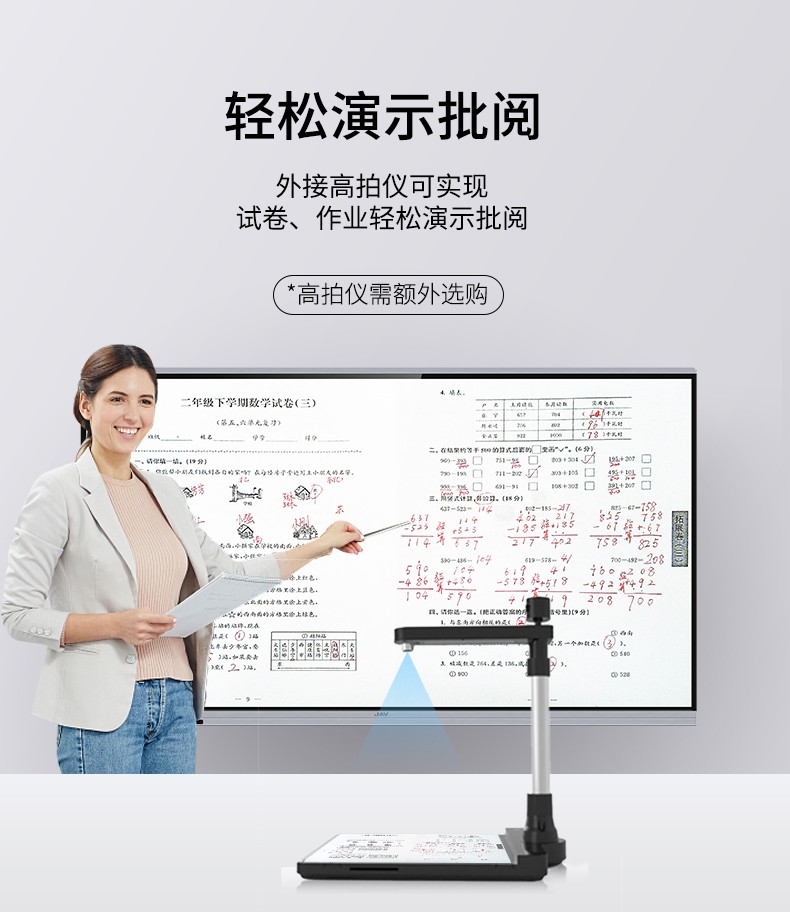 無線投屏教學 無線投屏教學