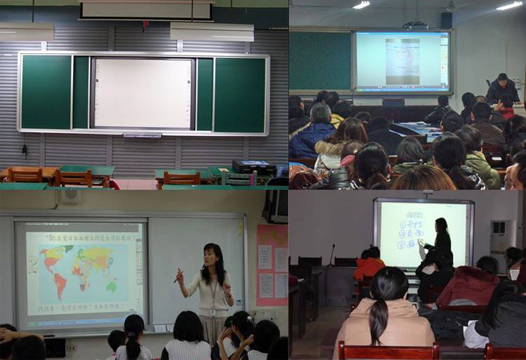 多媒體教室投屏 多媒體教室投屏