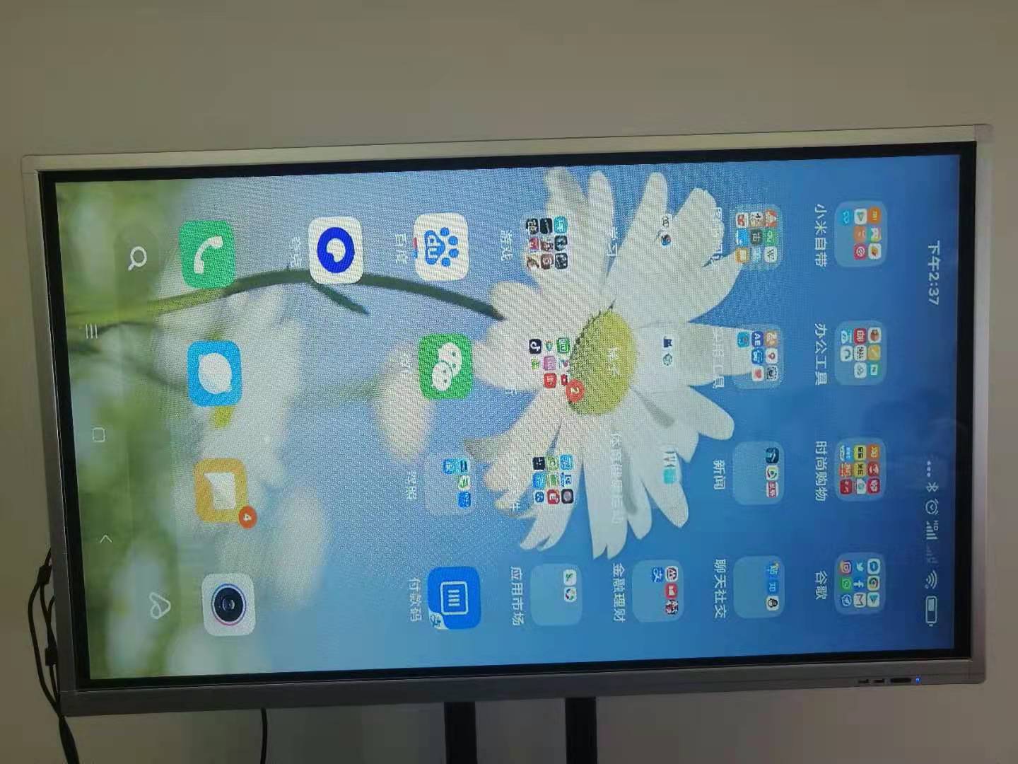 AWIND奇機A100手機投屏