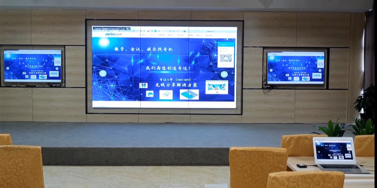 無線投屏器功能