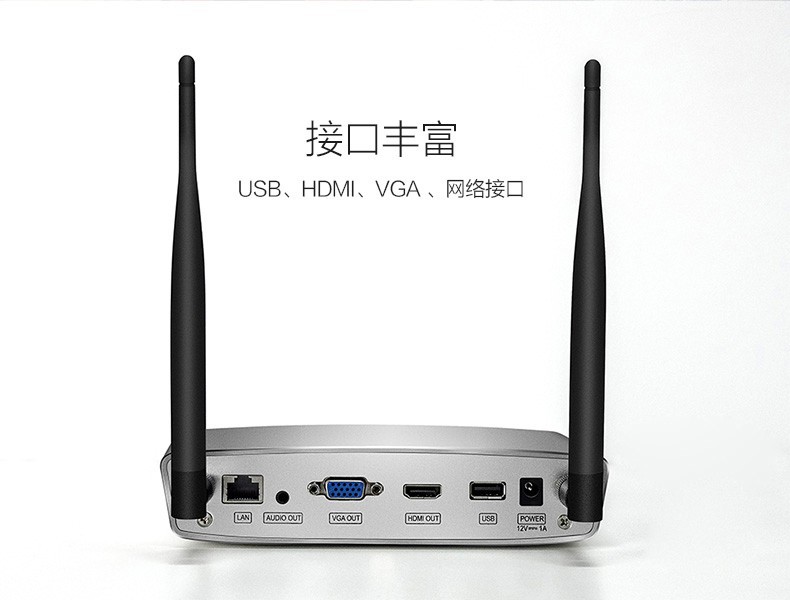 無線投屏器 無線投屏器