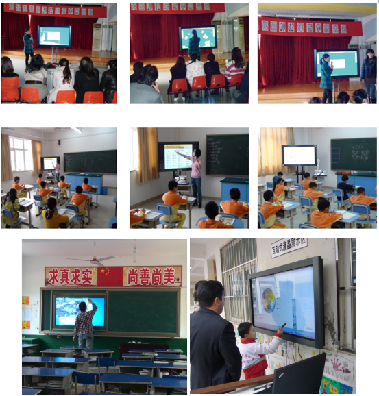 教室投屏 教室投屏
