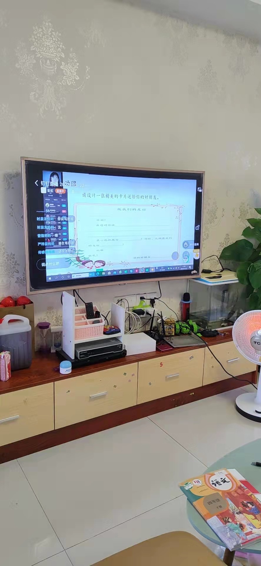 手機平板投屏上網課 手機平板投屏上網課