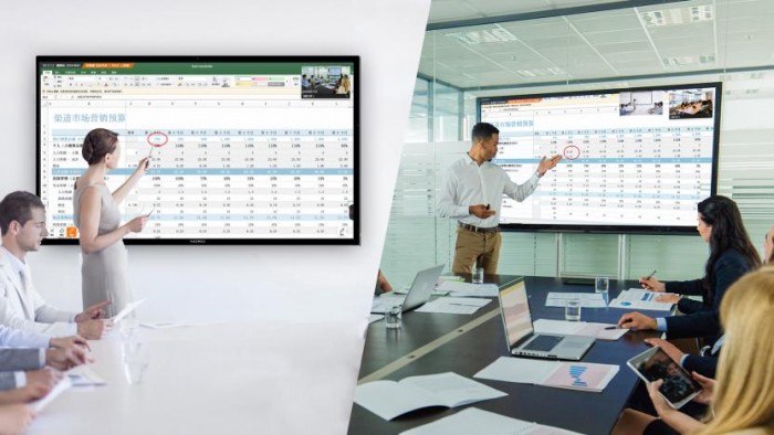 小型企業(yè)辦公投屏升級 小型企業(yè)辦公投屏升級